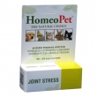 Joint-Stress-for-Dogs-Cats-�-Relieve-Stiffness-Promote-Flexibility