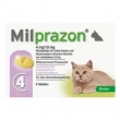 Milprazon-Worming-Chewable-for-Cats-�-Huge-Discounts-on-Effective-Dewormers-